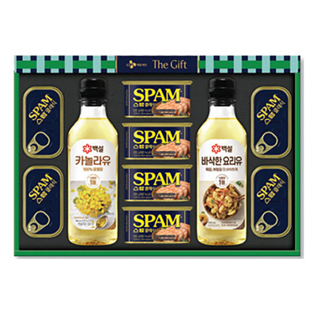 1724138006 thumbnail