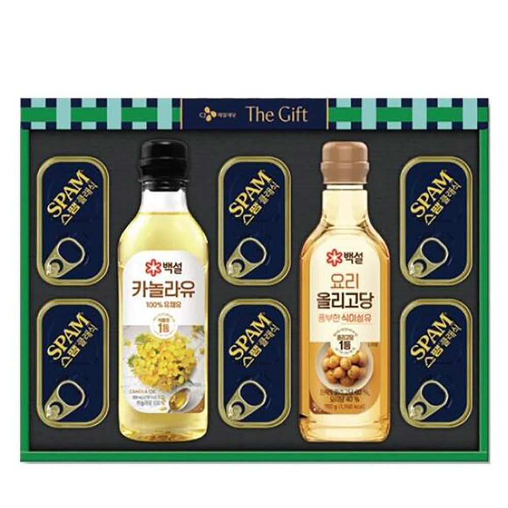 1724138007 thumbnail