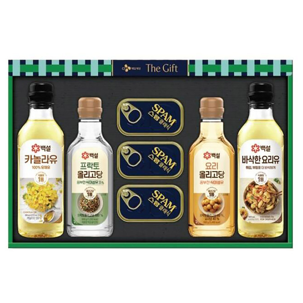 1724138008 thumbnail