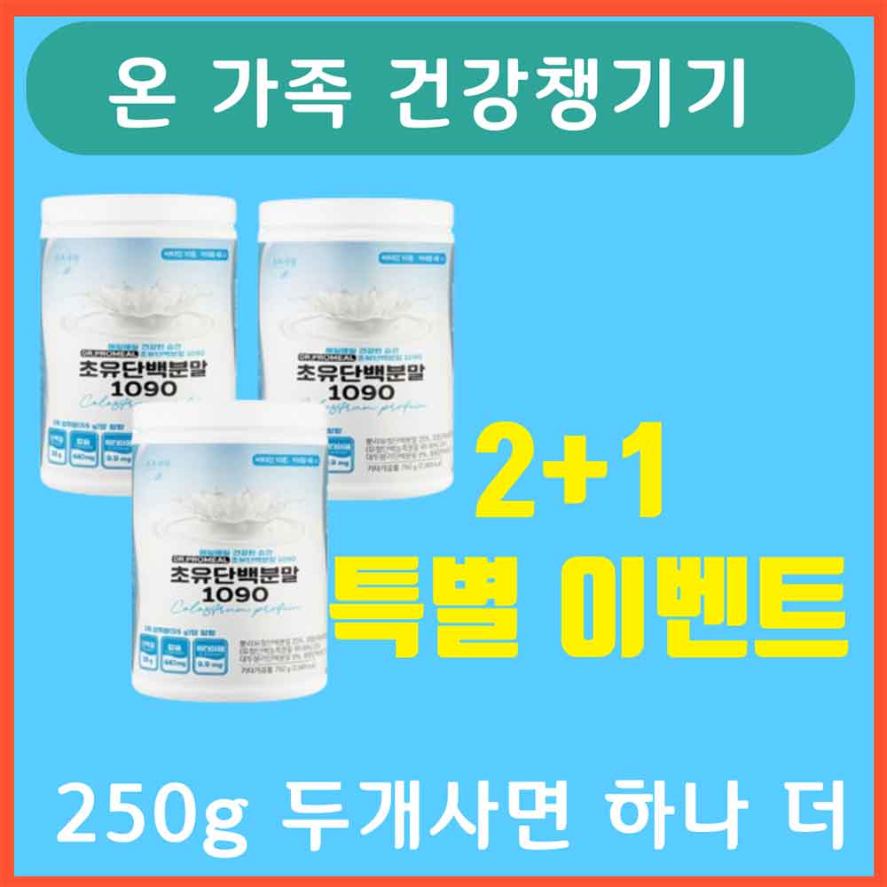 1724218394 thumbnail