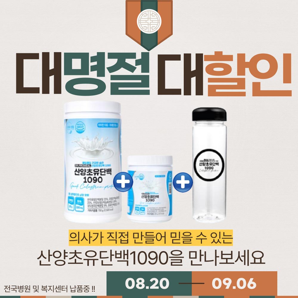 1724218395 thumbnail