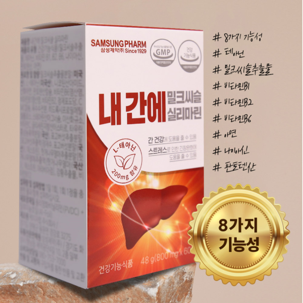 1724219311 thumbnail