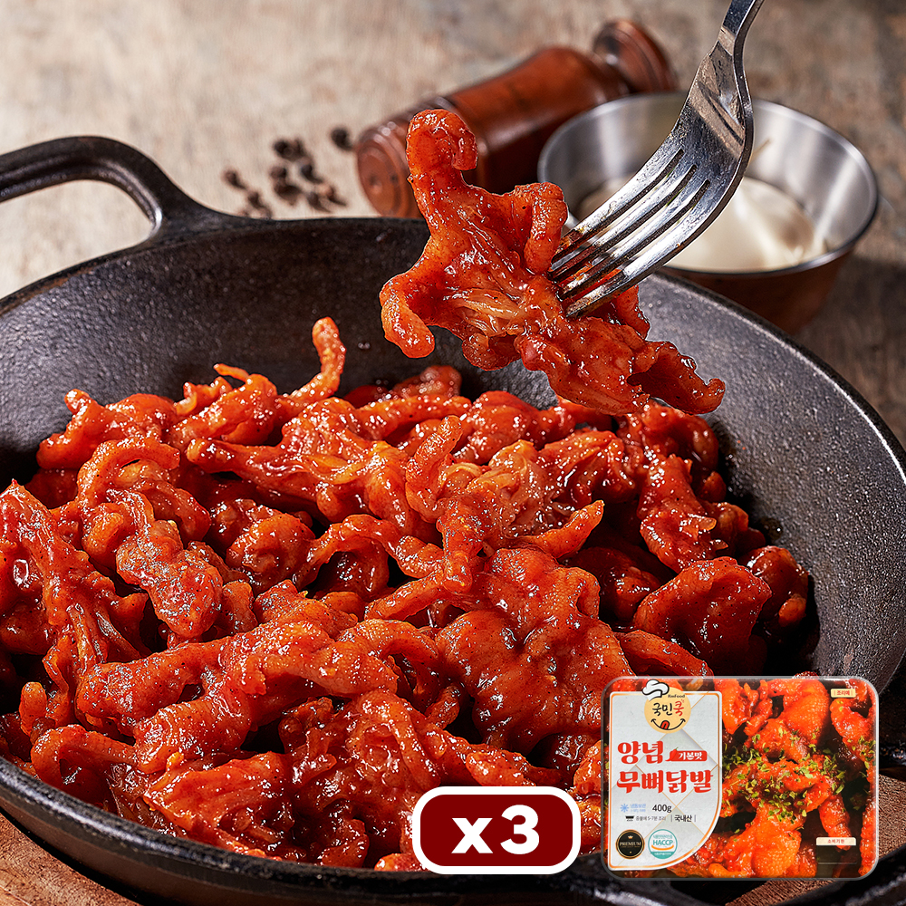 1724222022 thumbnail