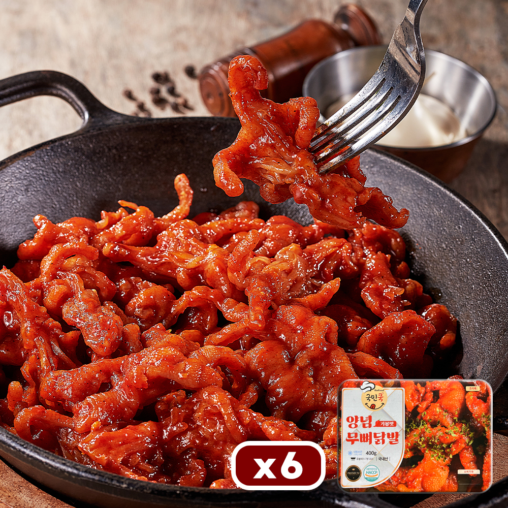 1724222026 thumbnail