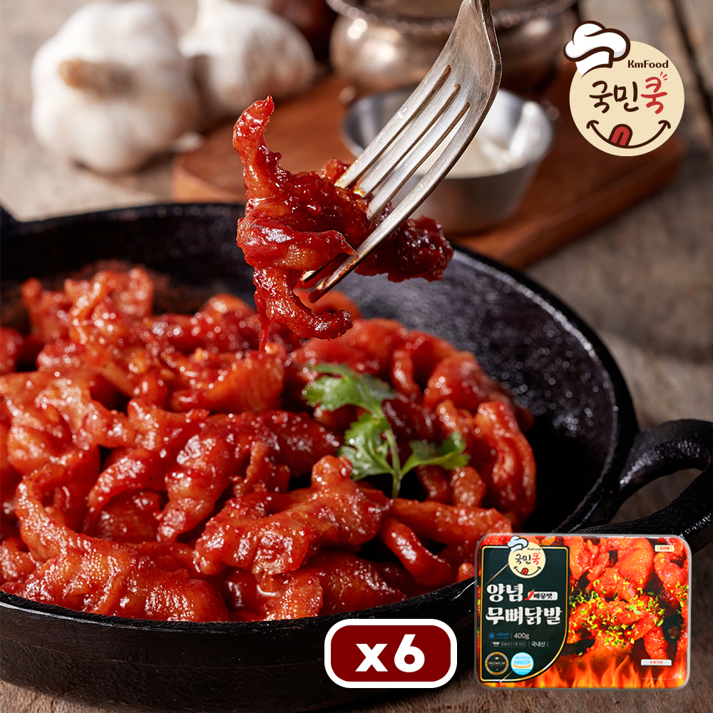 1724222027 thumbnail