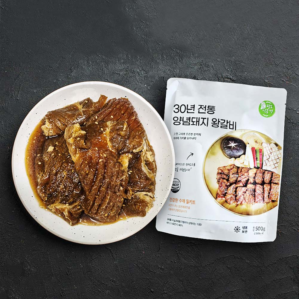 1724302689 thumbnail