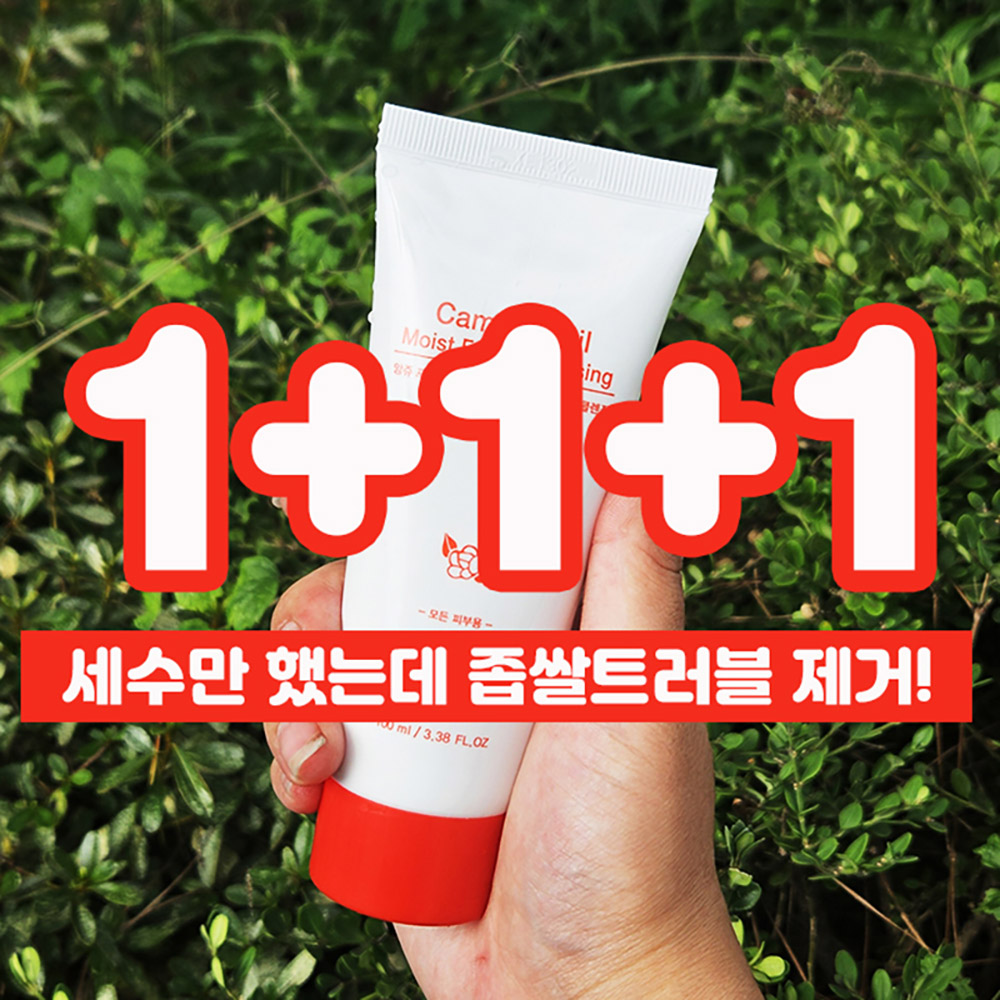1724307404 thumbnail