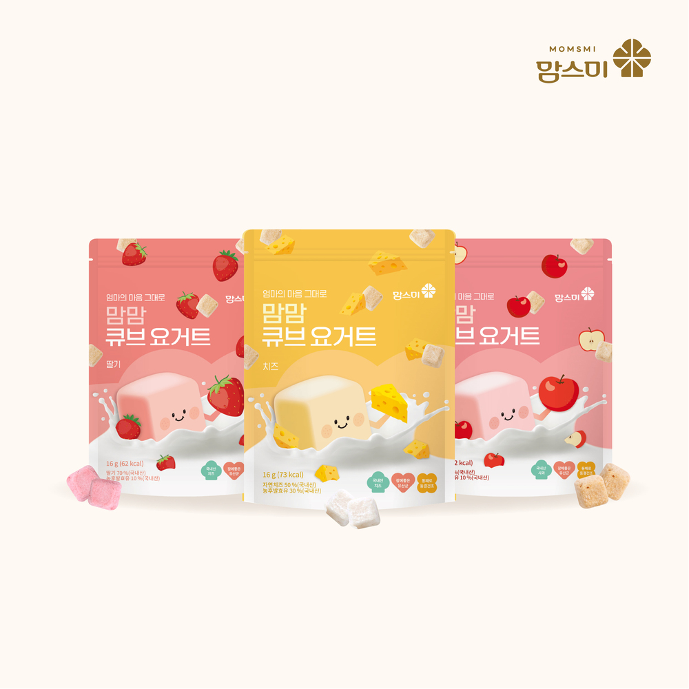 1724307408 thumbnail