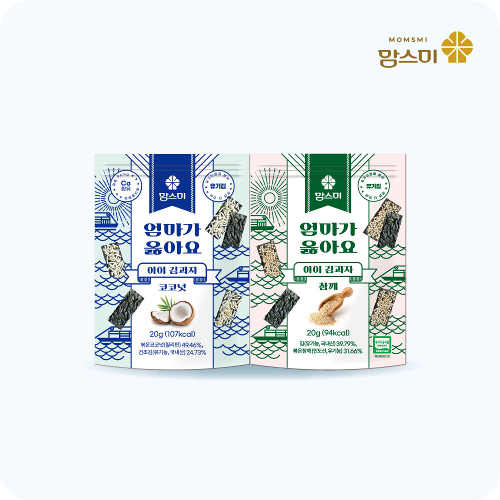 1724307409 thumbnail