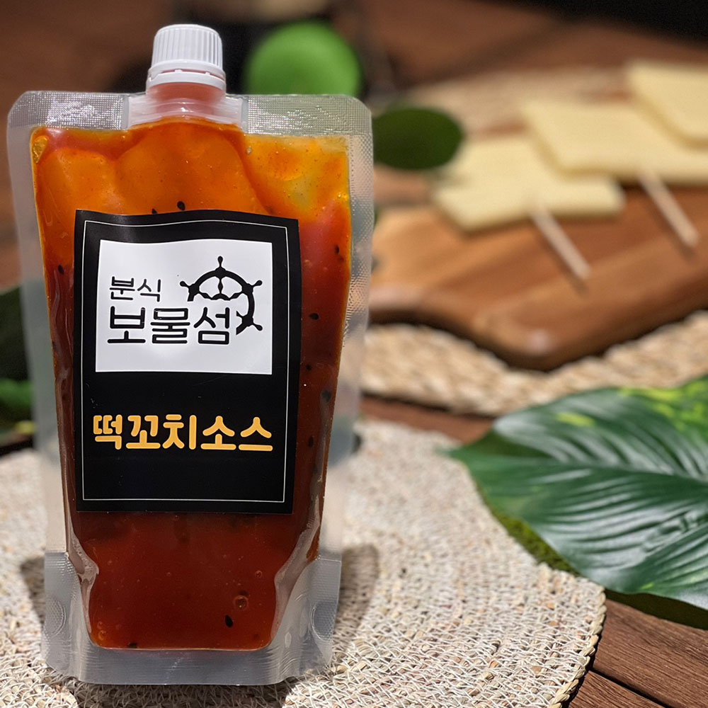 1724307410 thumbnail