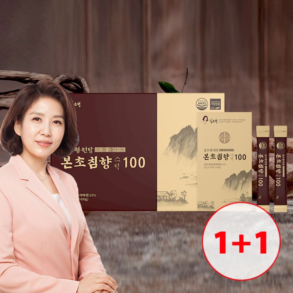 1724307413 thumbnail