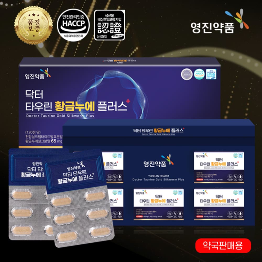 1724386811 thumbnail
