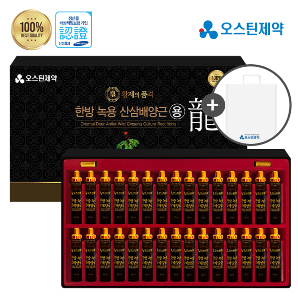 1724386812 thumbnail