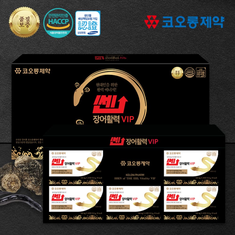 1724386815 thumbnail