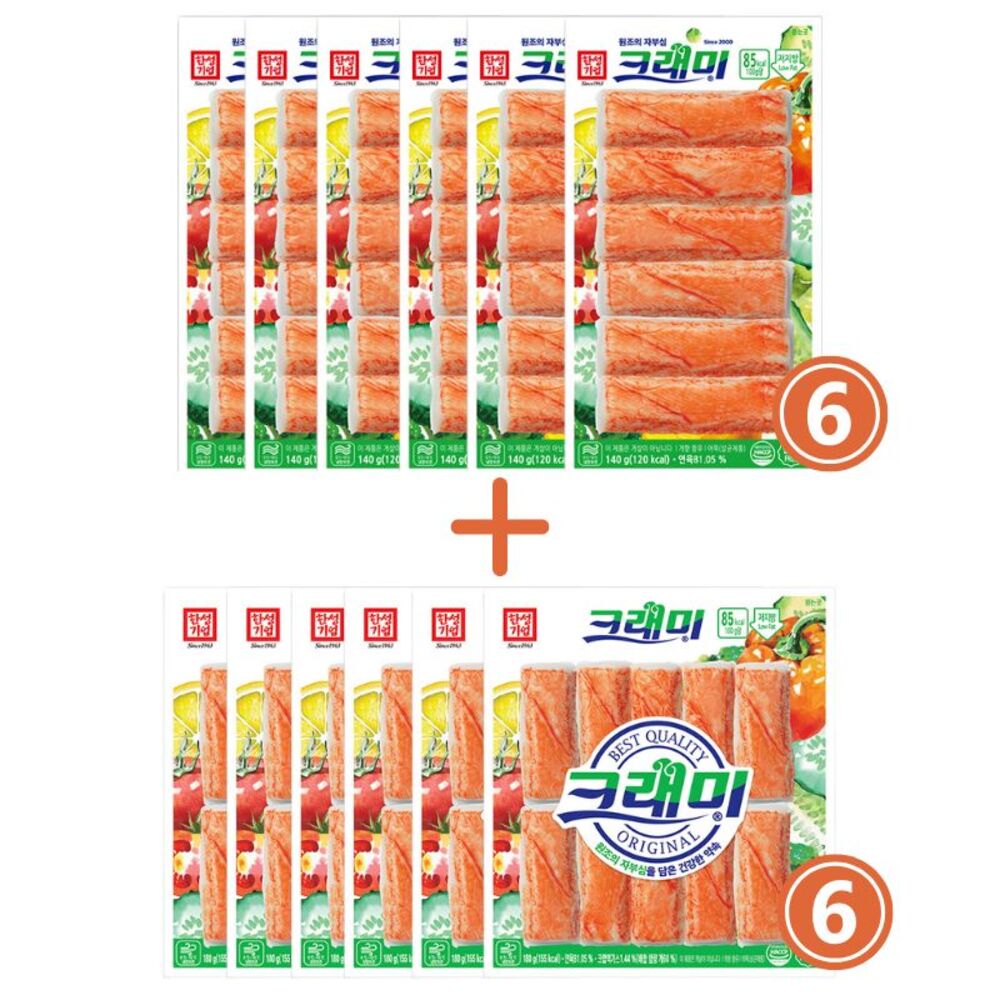 1724648858 thumbnail