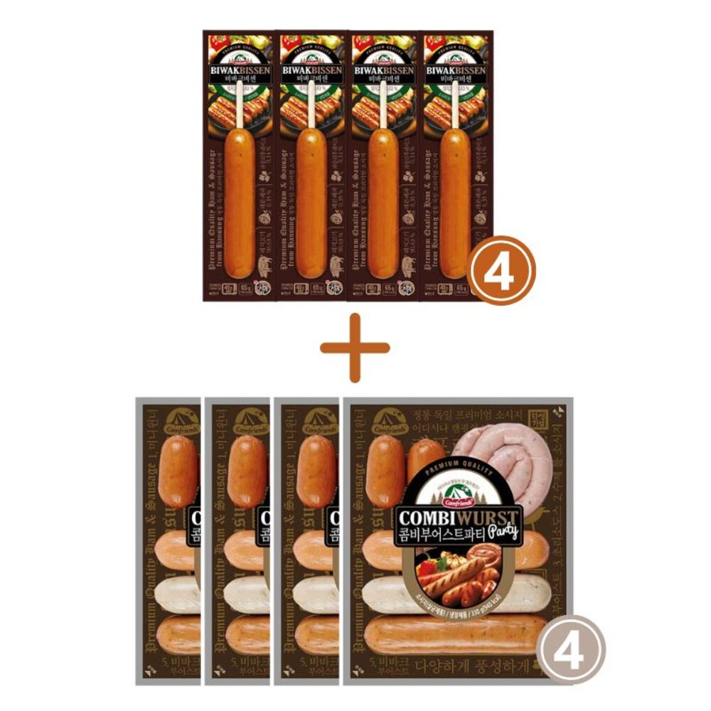 1724648863 thumbnail