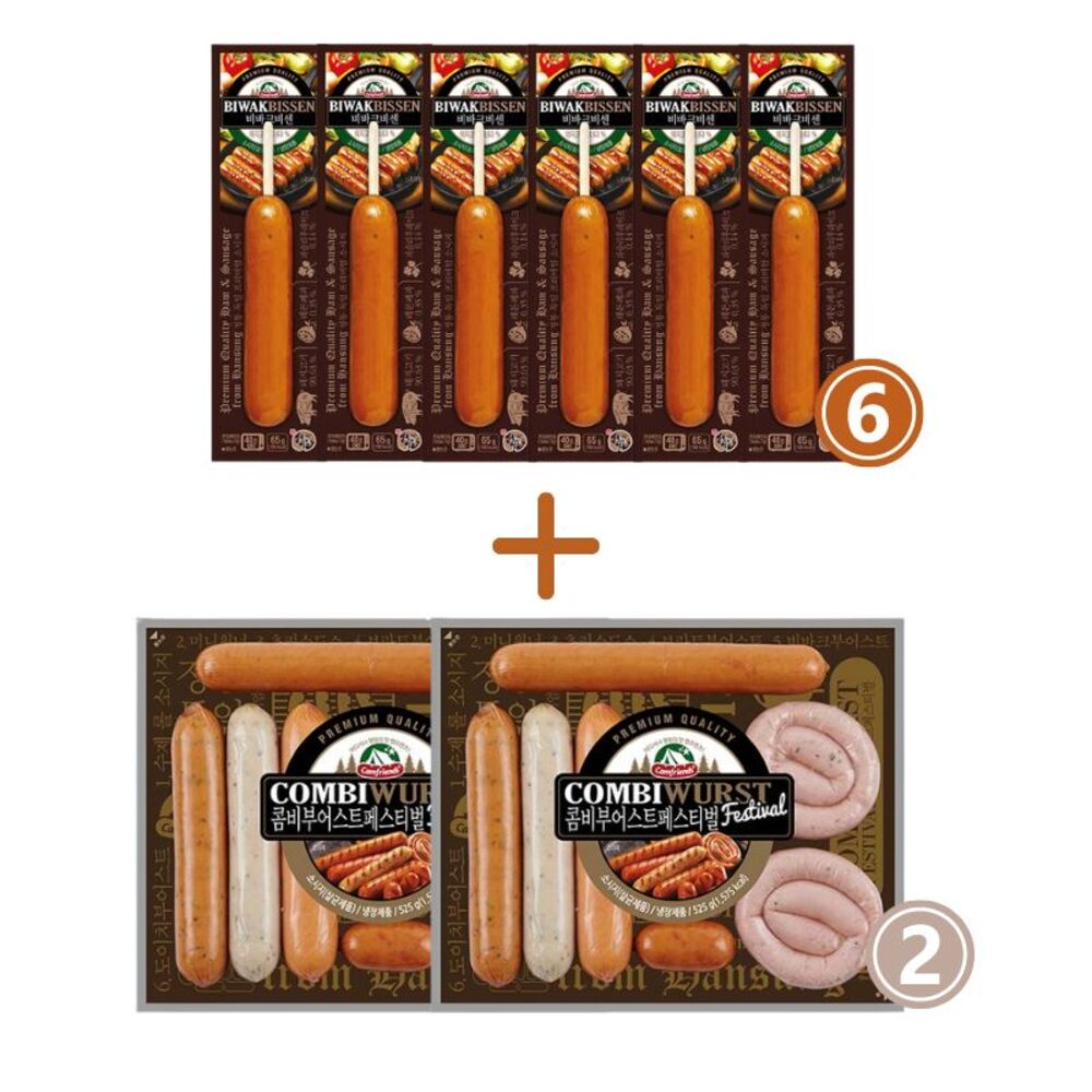 1724648864 thumbnail