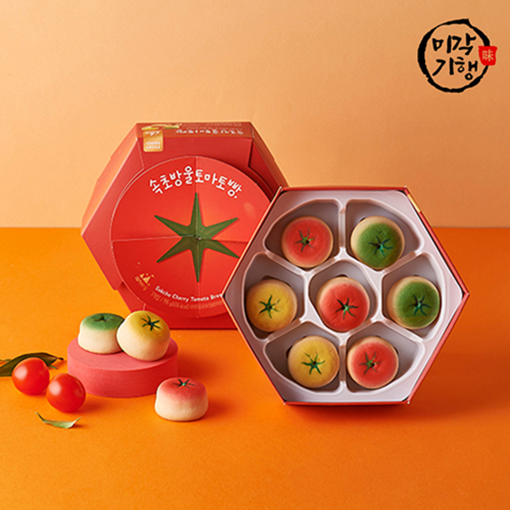 1724748478 thumbnail