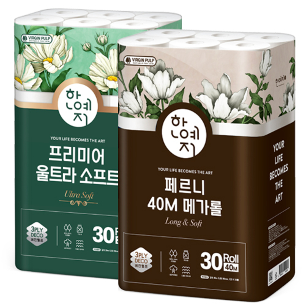 1724748491 thumbnail