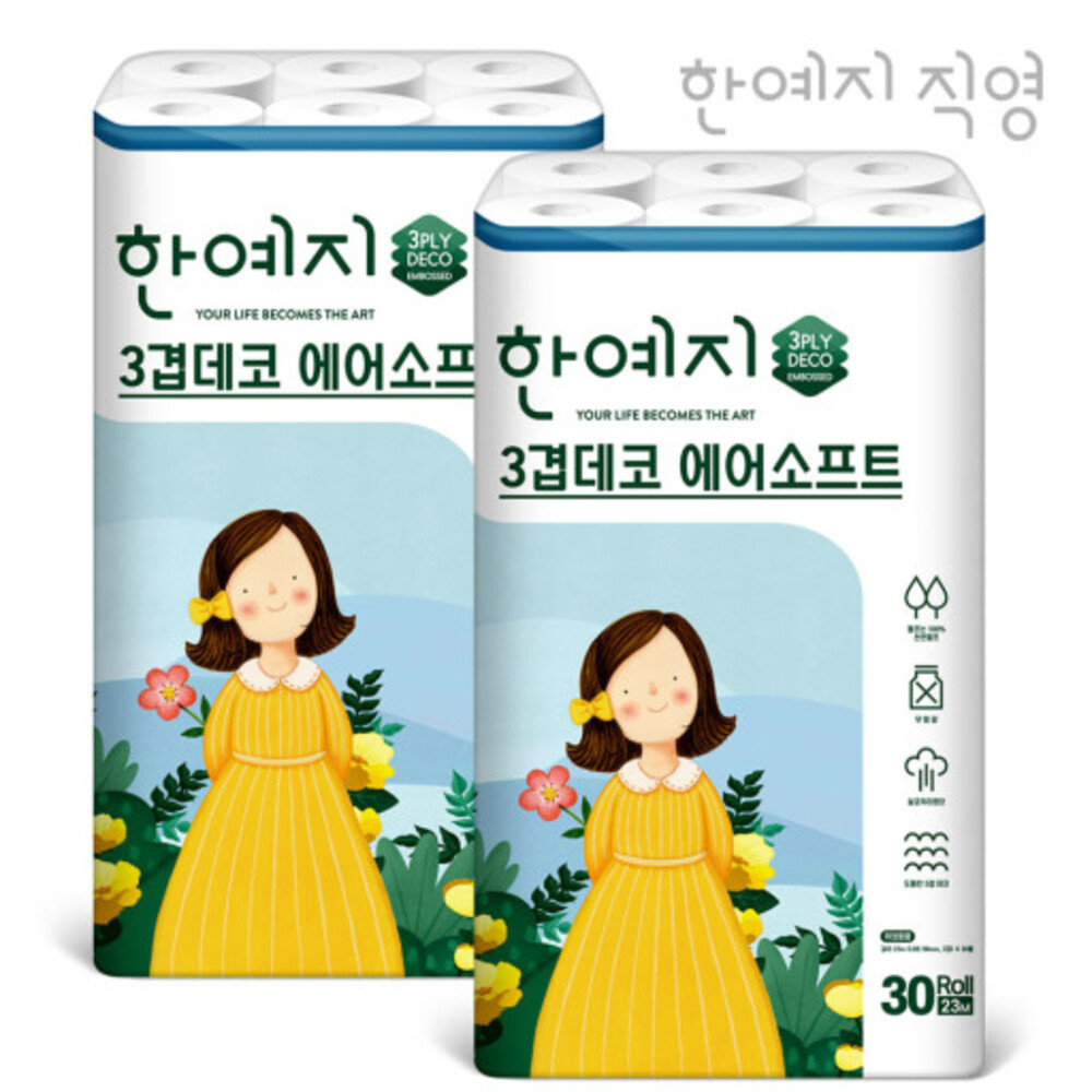 1724748513 thumbnail