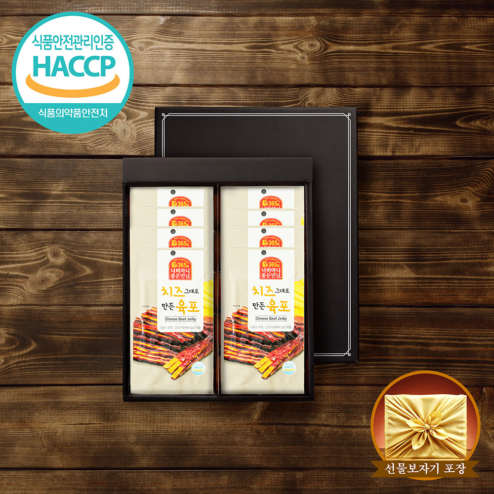 1724748520 thumbnail