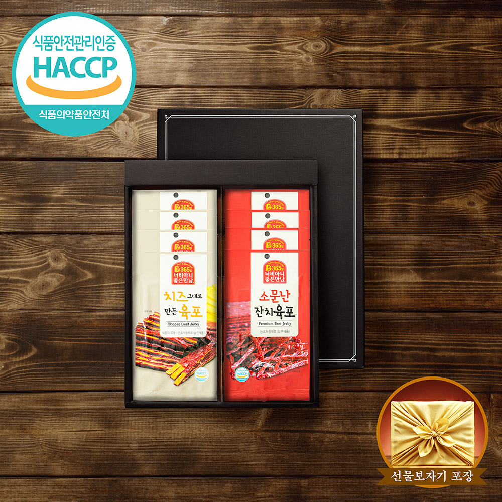 1724748521 thumbnail