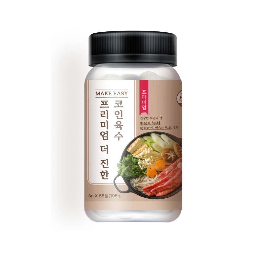 1724819716 thumbnail