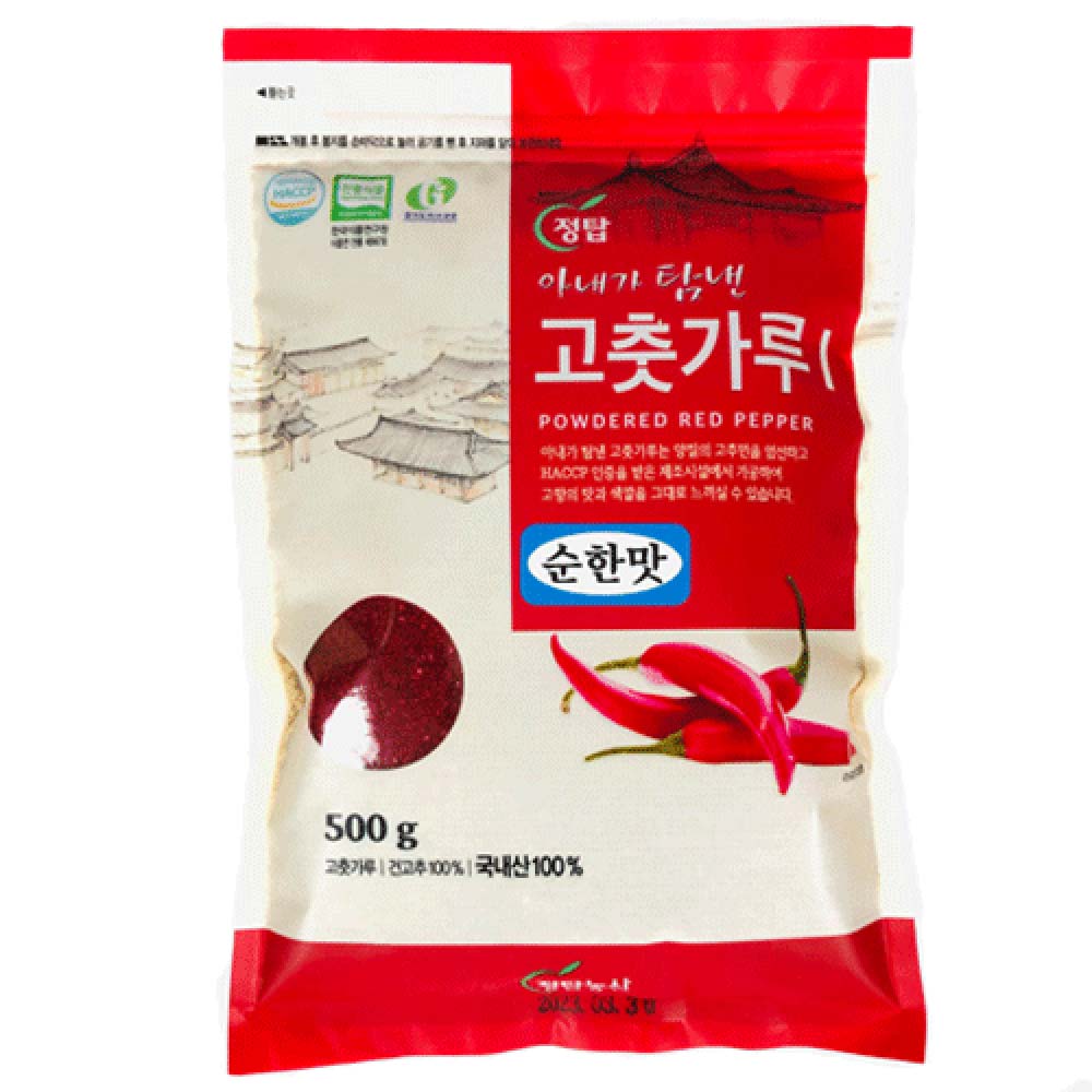 1724819719 thumbnail