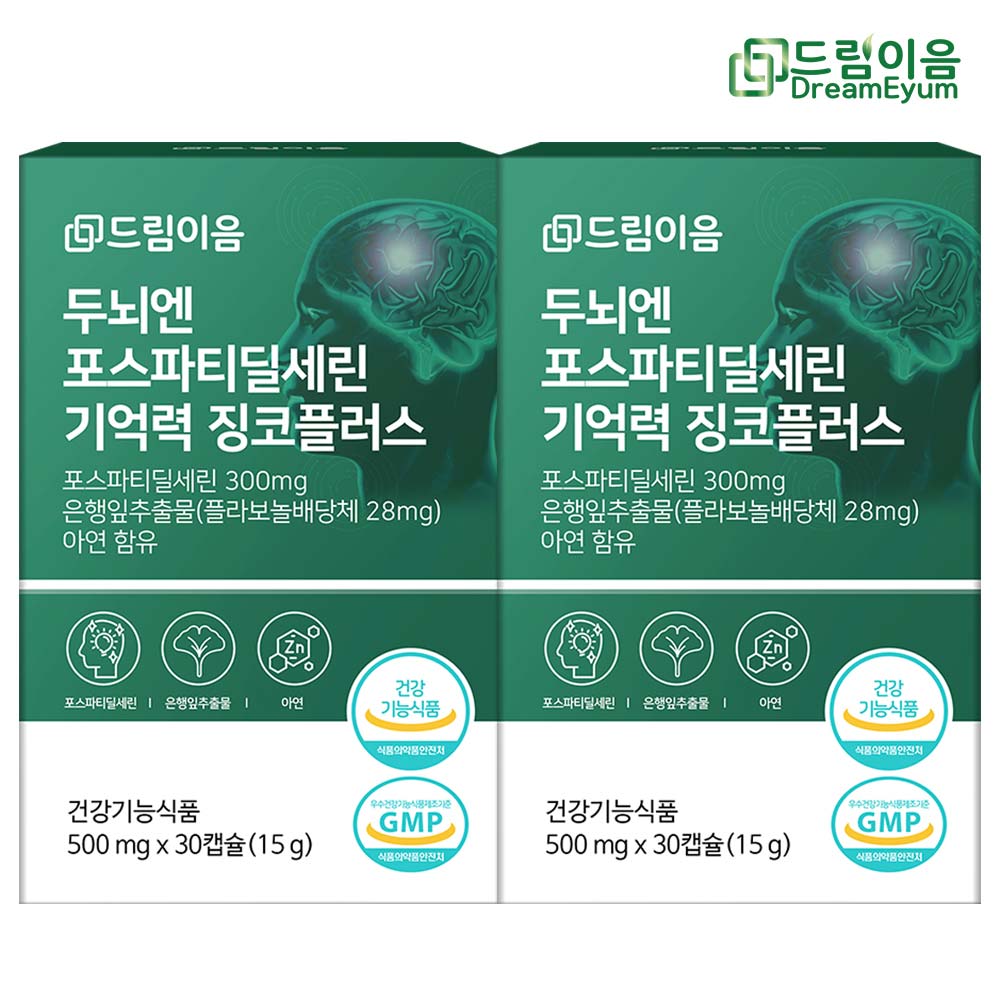 1724819722 thumbnail