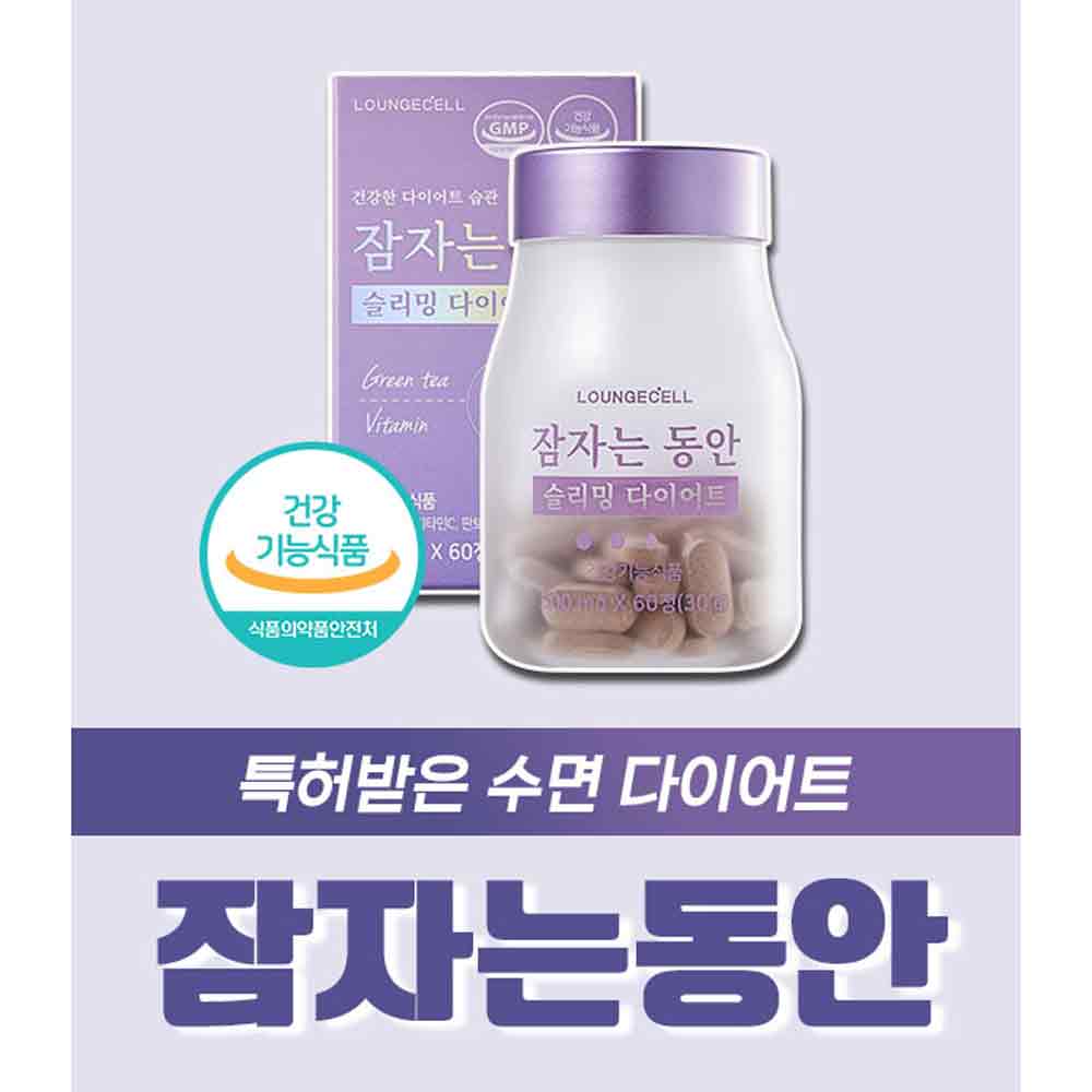 1724820524 thumbnail