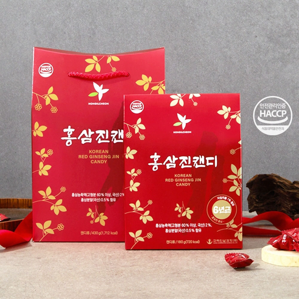 1724824218 thumbnail