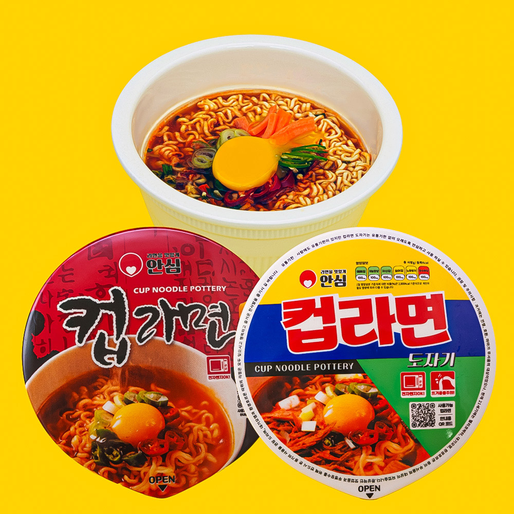 1724824224 thumbnail