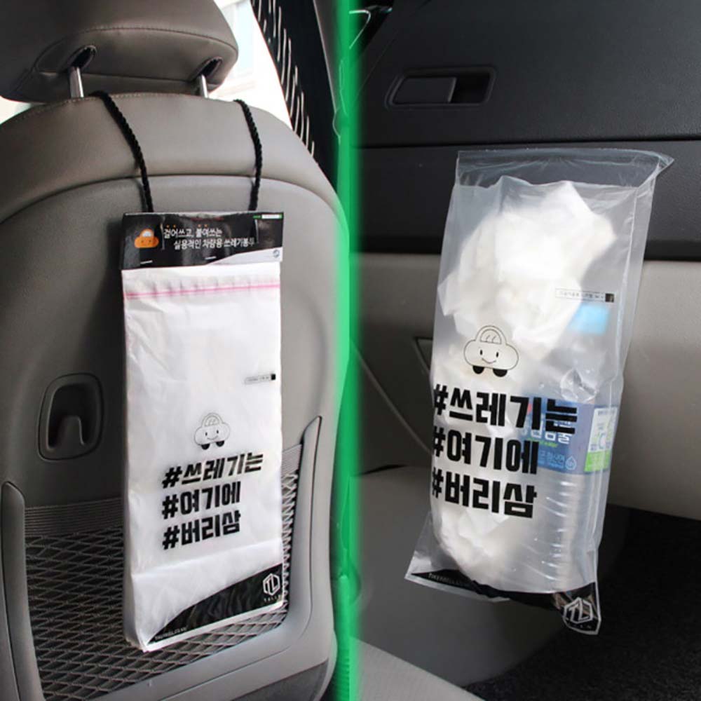 1724900920 thumbnail