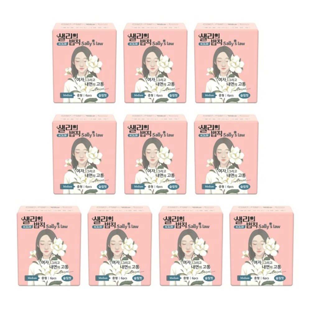 1724901316 thumbnail