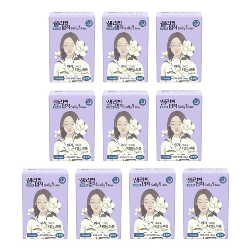 1724901319 thumbnail