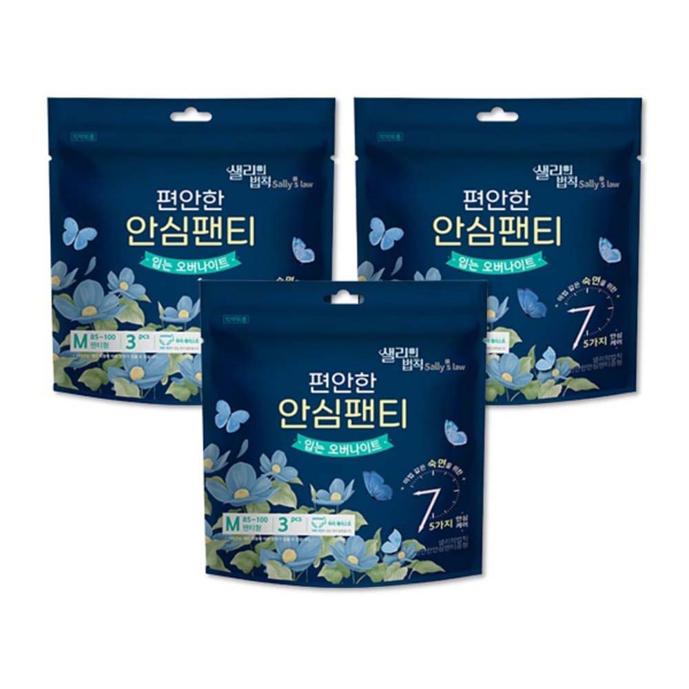 1724901343 thumbnail