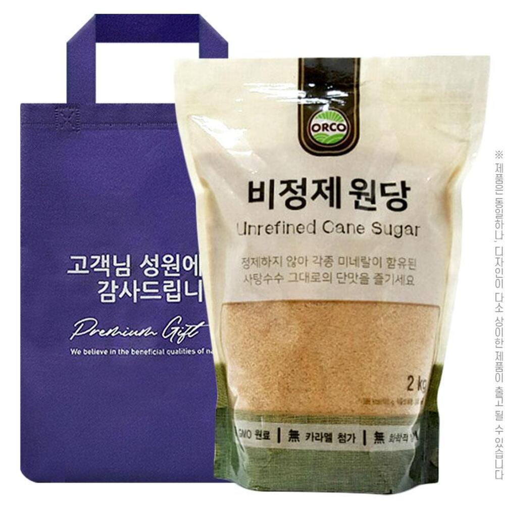 1725243231 thumbnail