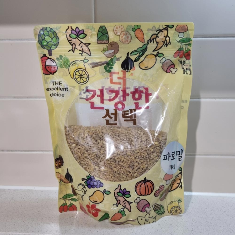 1725243283 thumbnail