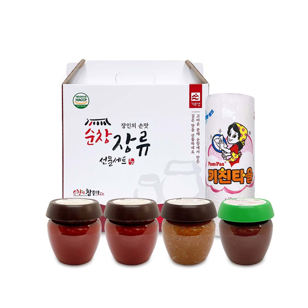 1725244950 thumbnail