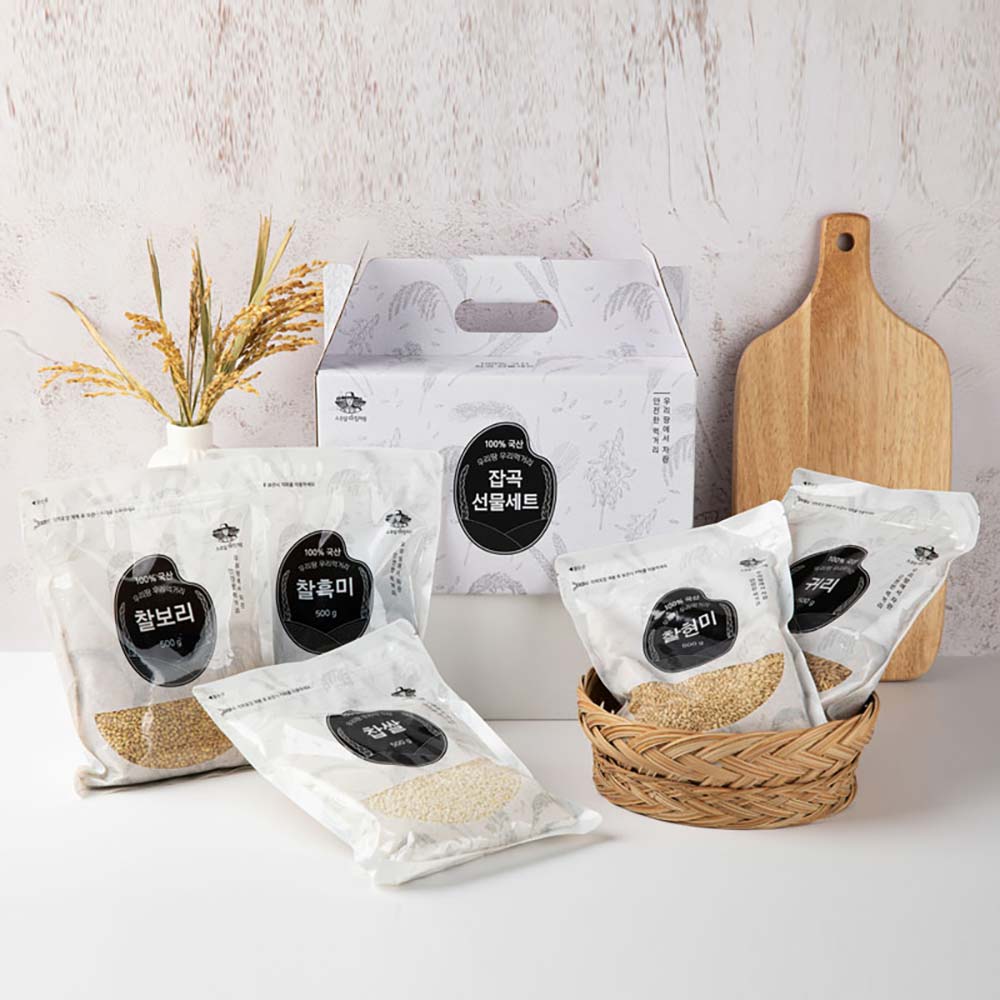 1725244956 thumbnail