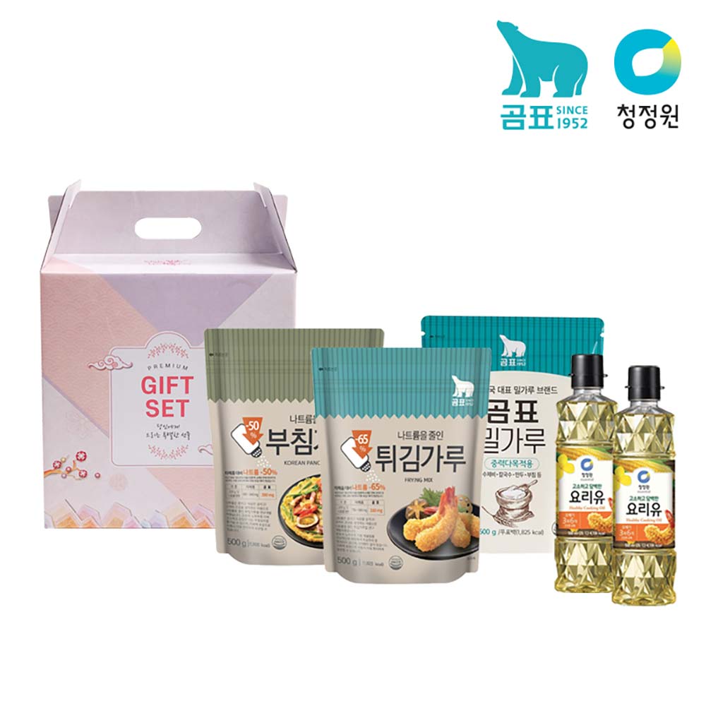 1725244971 thumbnail