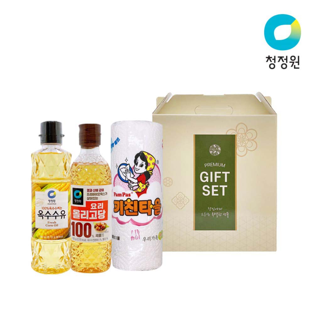 1725244973 thumbnail