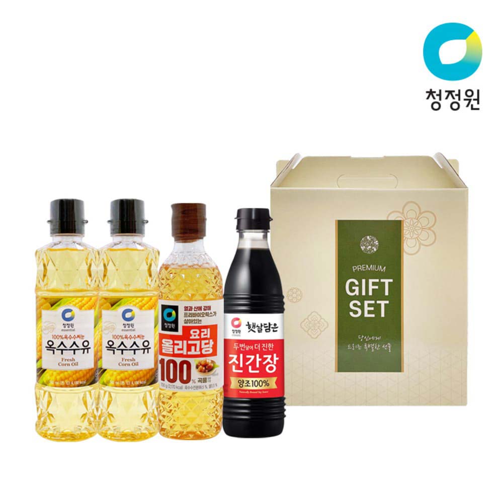 1725244975 thumbnail