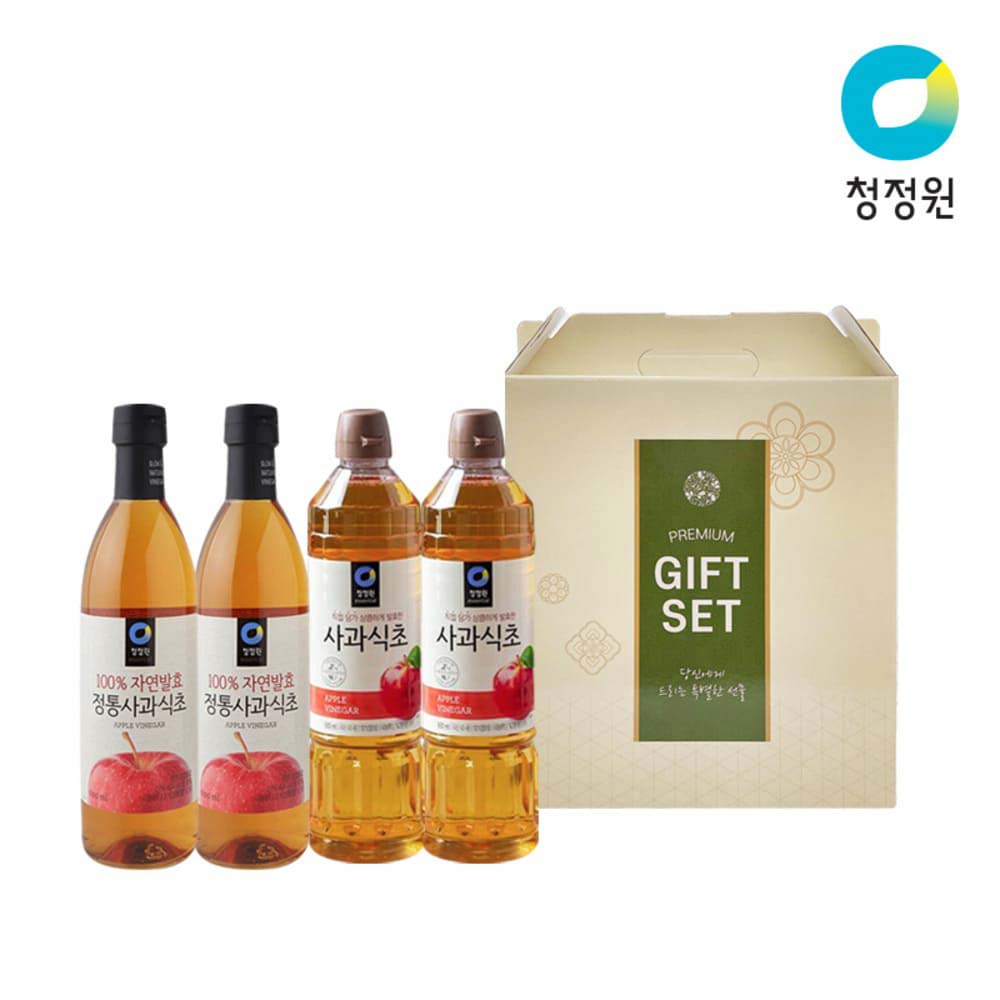 1725244977 thumbnail