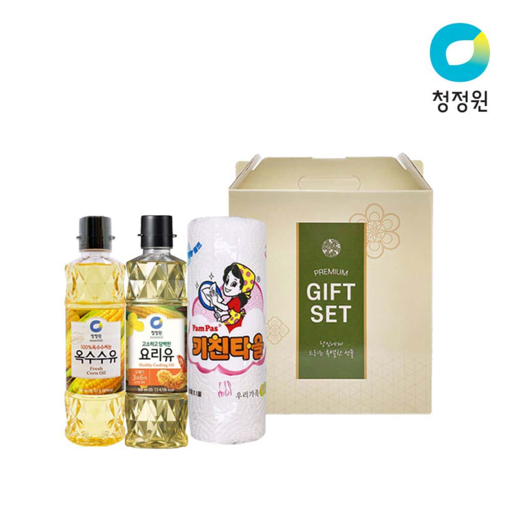 1725244978 thumbnail