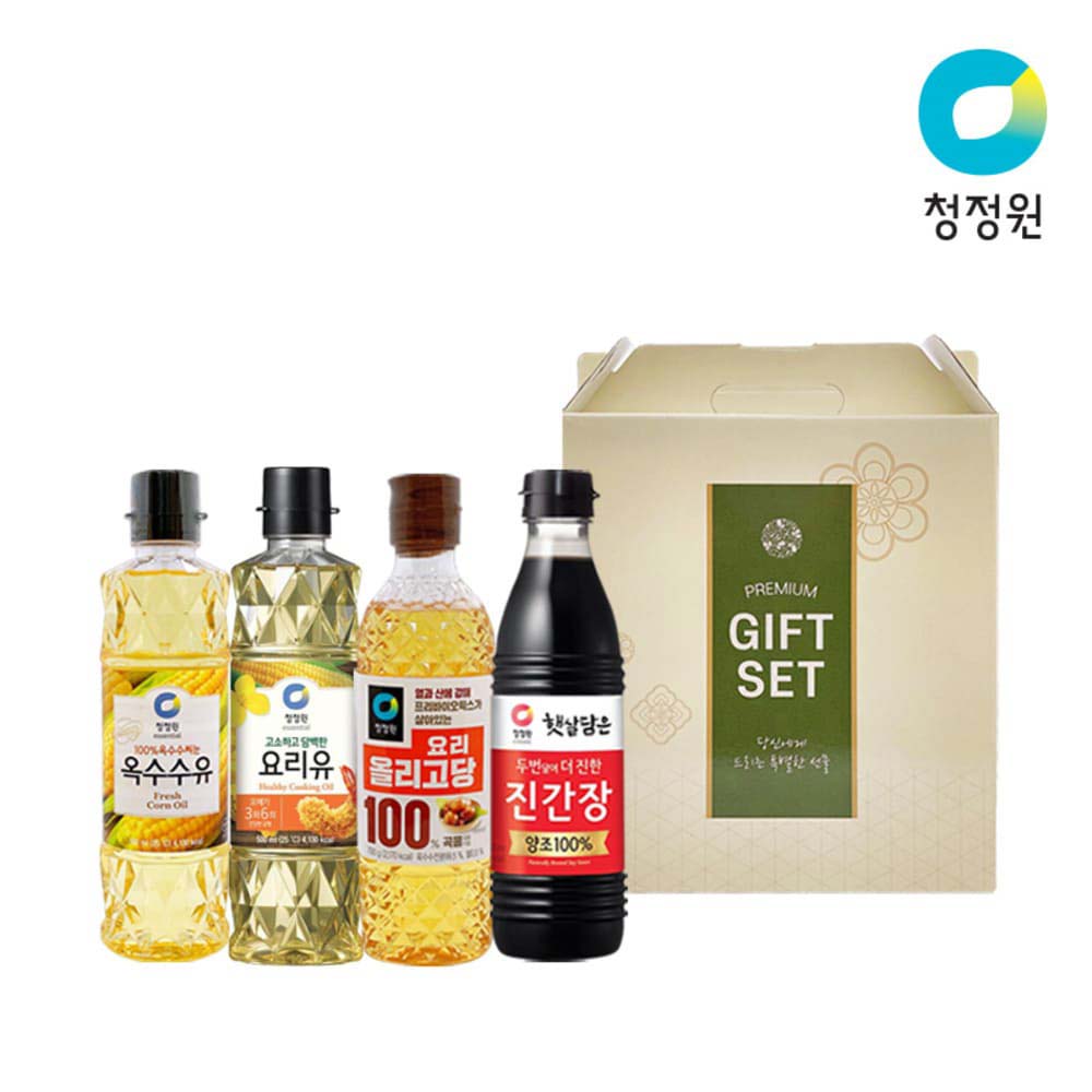 1725244980 thumbnail