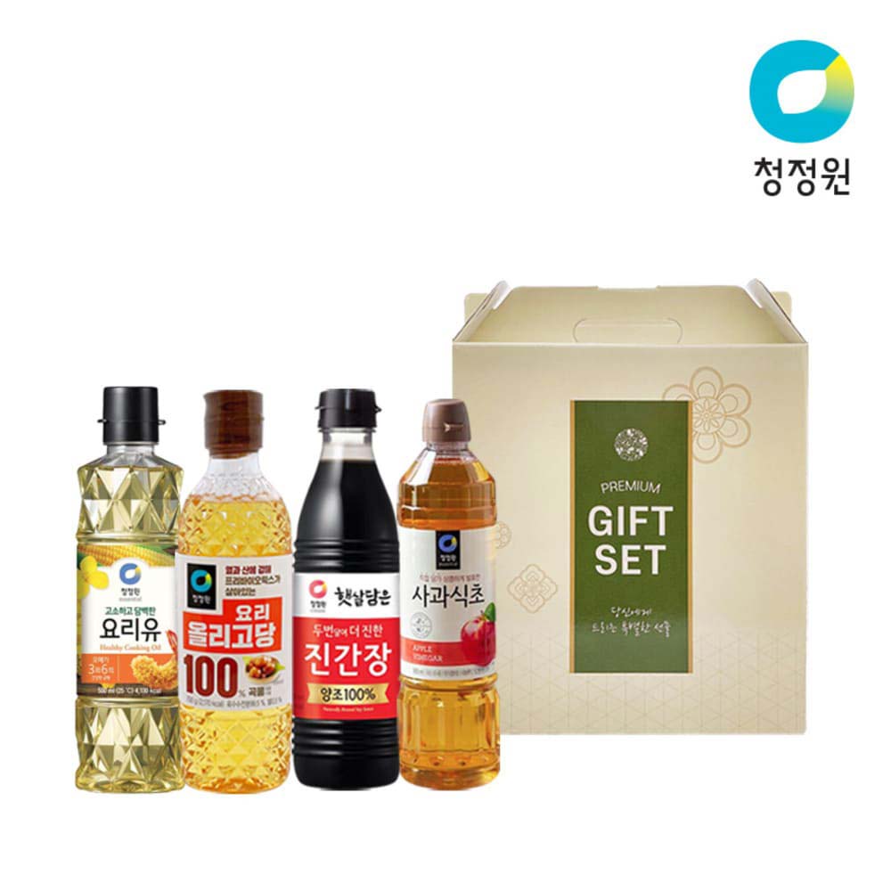 1725244981 thumbnail