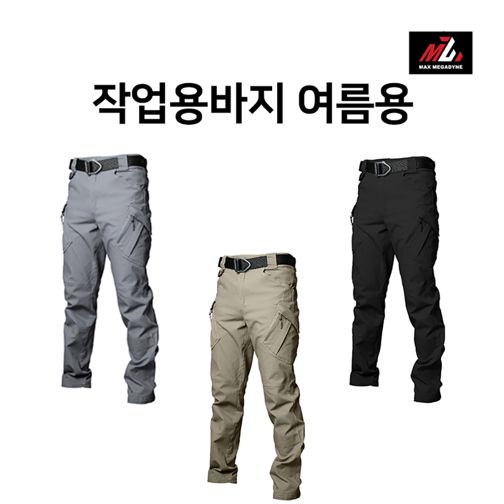 1725262432 thumbnail