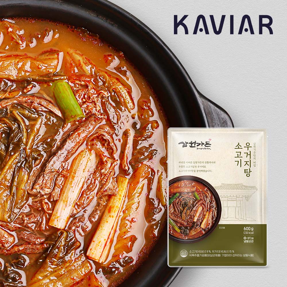 1725329490 thumbnail