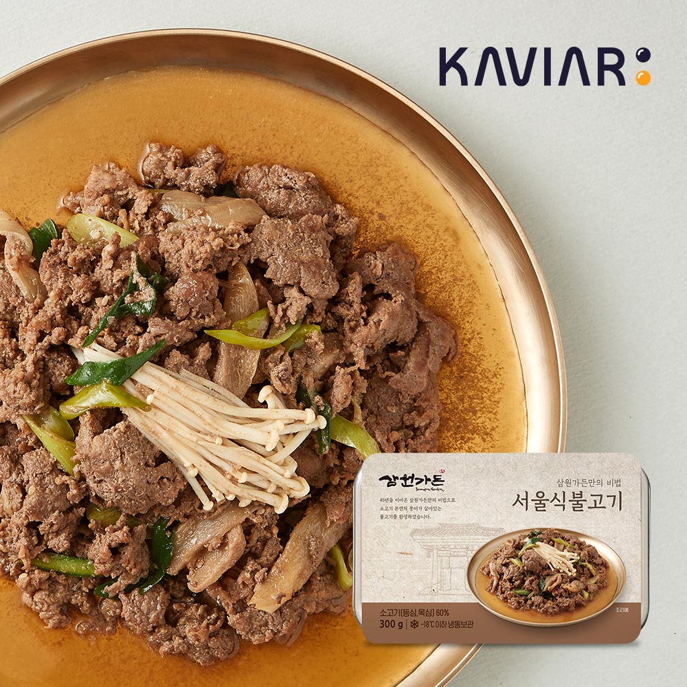 1725329492 thumbnail